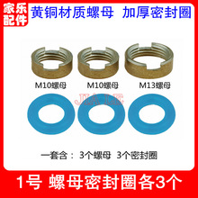 ����ʽ늟�ˮ���^�S�޲�ж���� �l��ܼӟ�ܲ��b������Ͳ