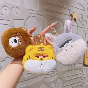 ���������ϻ�ë�Hë�q���X��С�����ż耳׿����նY��С�YƷ