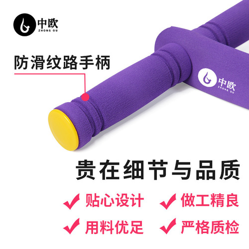 Abdominal Trainer with Four-Legged Pedal, Supine Sit-Up, Waist and Abdominal Fitness Equipment, Yoga Fitness Machine