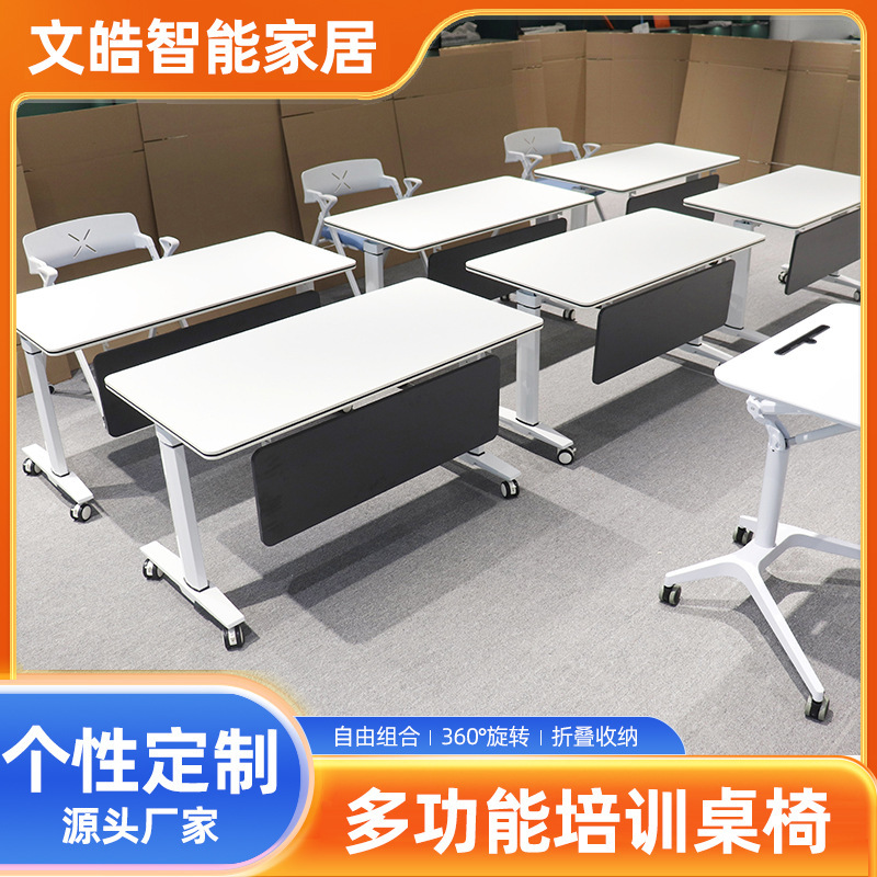 Movable Splicing Activity Conference Long Table Folding Training Table Educational Institution Double Student Desk Office Desk