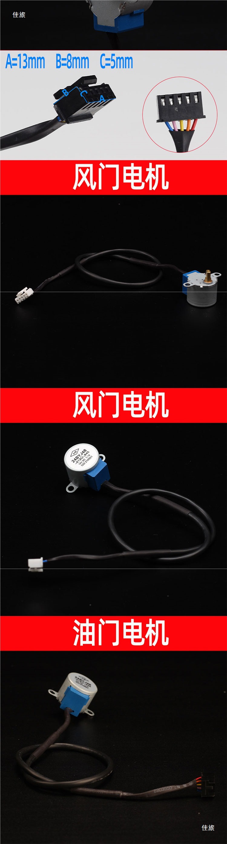 Electric Range Extender Generator Carburetor Stepper Motor Throttle Damper