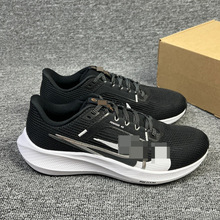 ����羳Pegasus 40�w�R����Zoom��|�p����ĥ����͸��ܛ���\��Ь