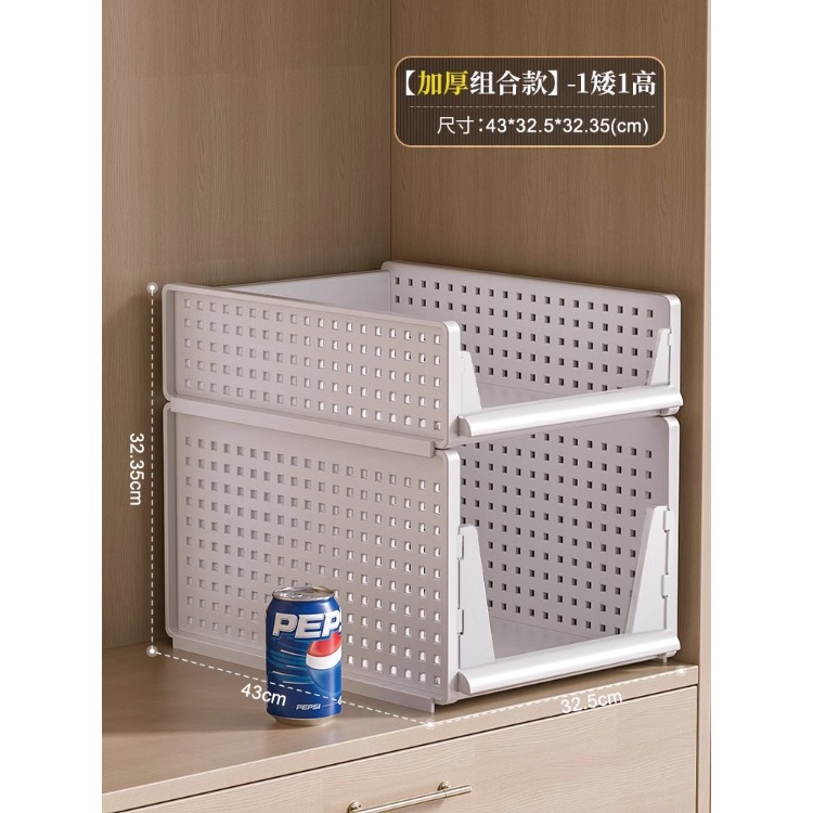 [두꺼워짐] [하이 1개 + 숏 1개]丨깊이 43 폭 32.5 높이 32.35cm