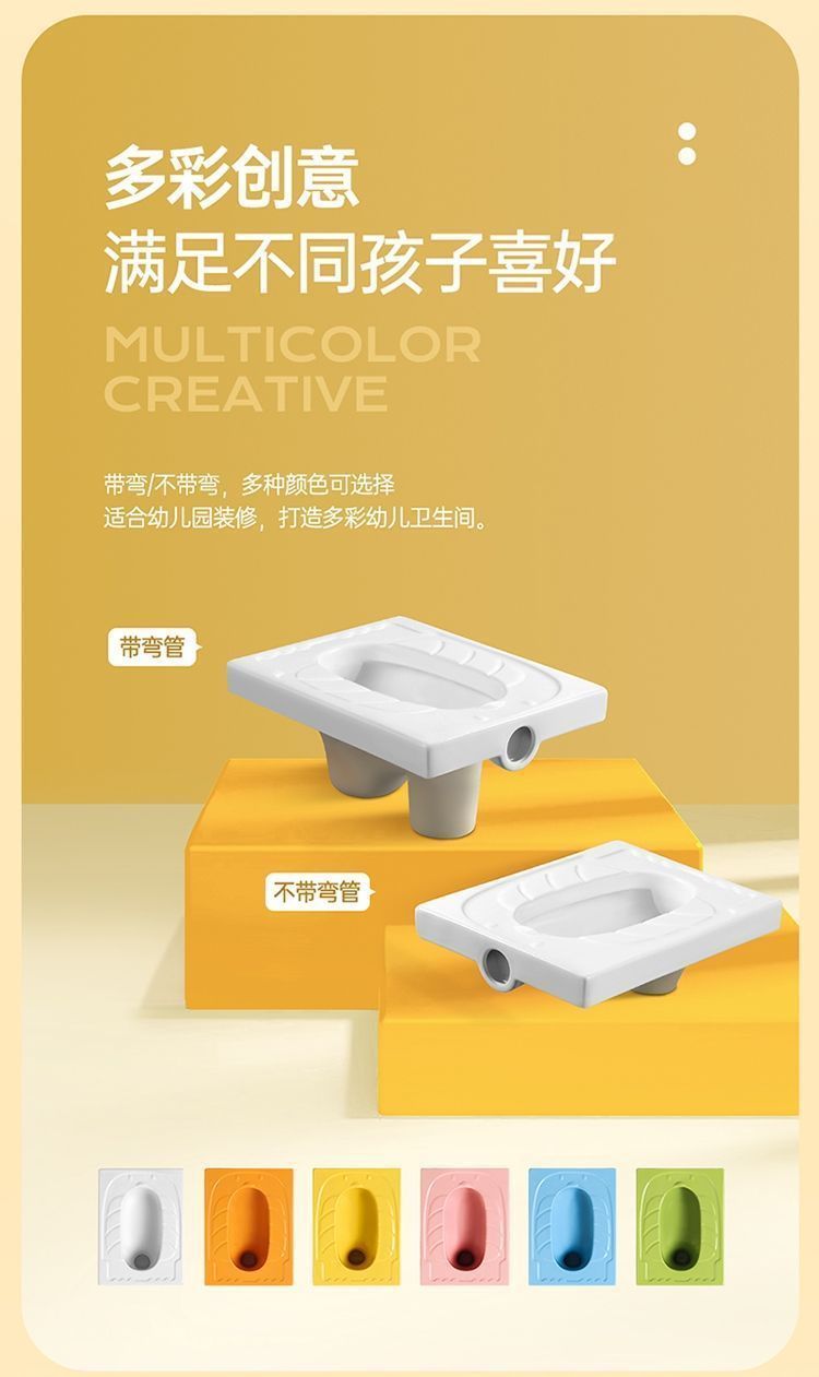 Kindergarten children's colored ceramic penguin squat toilet, boy urinal, urine bag, washbasin, washbasin platform Application Scenario