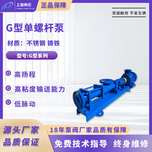 ϣ��G�͆��ݗU�� ���P䓲��| ��ճ�Ⱥ��w�����|ݔ�� �͸��g��ĥ