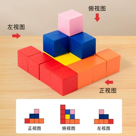 积木类;其他益智玩具;拼图、拼板