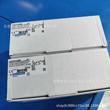XY2CH13250 XY2CH13290 施耐德拉线开关全新实拍质保现货包邮议价