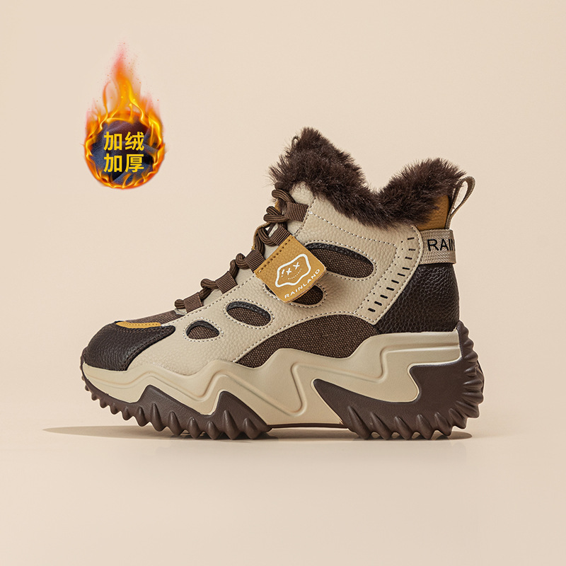 다크 브라운 두꺼운 마오 마오 입