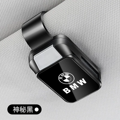 Car Glasses Clip Car: Car Glasses Clip/Bill Clip - black-bmw
