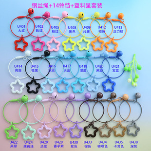 ���x䓽z�K������201���P䓲��|�������U�ջ�����Ů��ins耳�Ȧ