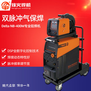 ���NB400W 500W�p�}�_�Ᵽ���C���wʽ�X���C���I���X���P䓶๦