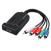新款色差转HDMI高清转换器分量转接线 YpbPr to HD Converter