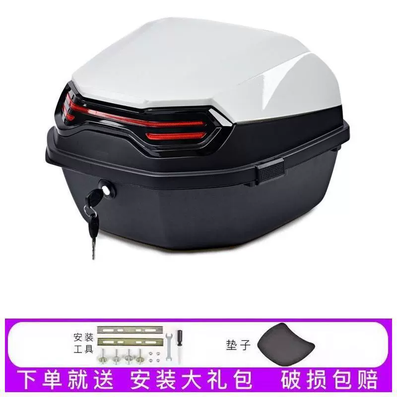 W4D [1315 человек хвалят] Применимый протектор Yamaha Xuying trunk i125 Fuxi Eagle Fuying