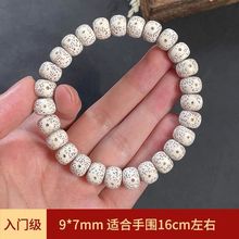 ������Ȼ����������������ִ�������108�w�����