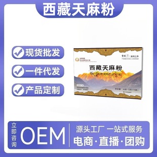 �����������Č��Ϸ��|��ā���_���Դ�^���S����۬F؛���l���l