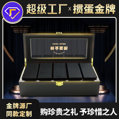 【玉玉金メダルM3】高級玉玉玉特製トランプ木箱コレクターズエディション 5箱10組 高貴な人への贈り物
