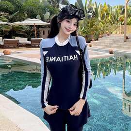 2026潜水服韩国分体浮潜泳衣女保守显瘦长袖防晒速干冲浪服水母衣