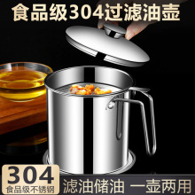 �͉�304���P䓼��Î��V�W���͹މ���ƿ�N���^�V�����͹ޞV��