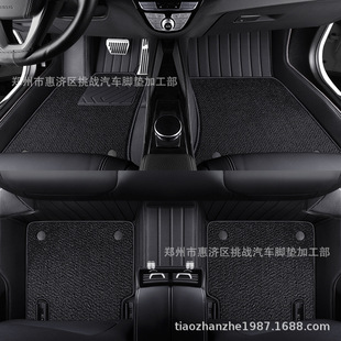 �m���S��P����������RAV4 �h�m�_ �ʹ�ꑷż{��Ƥȫ������܇�_�|