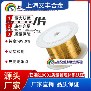 �S�ҬF؛�߼����S��z 99.99%AU��������z�������늘O�z���پ�