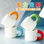 定制陶瓷刻字耐用礼品杯