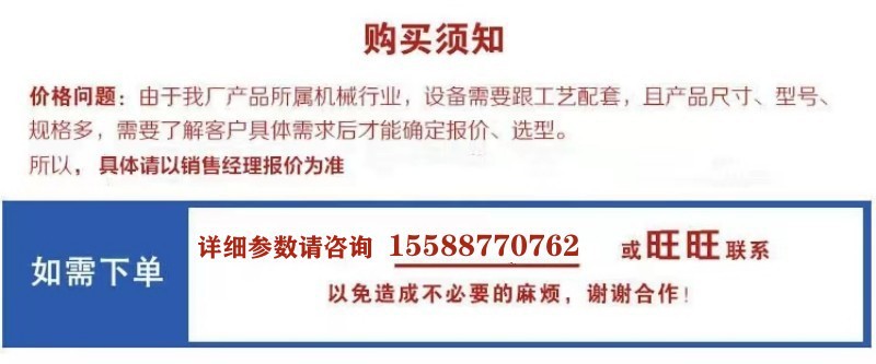 宏程 (2).jpg