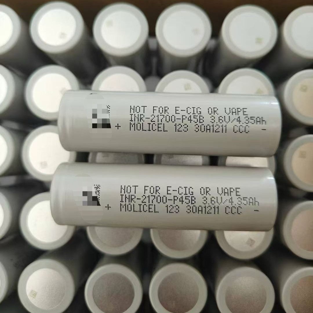 魔力Molicel耐低温电池支持-40C°～80C°无人机遥控飞机航模电池