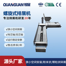 ㌹�С�Ͷ������������ݗU���ؙC���Fм��м�Cݔ�͙C