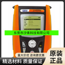 �����HT I-V525W ̫��ܹ��1500V�F��I-V�����yԇ�x