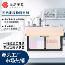 ��ɫ���y����ƶ��y�ۿ�����観־ò�Ó�y�۷ۏS��OEM�N�Ƽӹ�