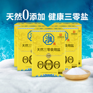 ����䁱�����Ȼ�����}�ӵ����ʳ�}���ӿ��Y���o�⺣�}
