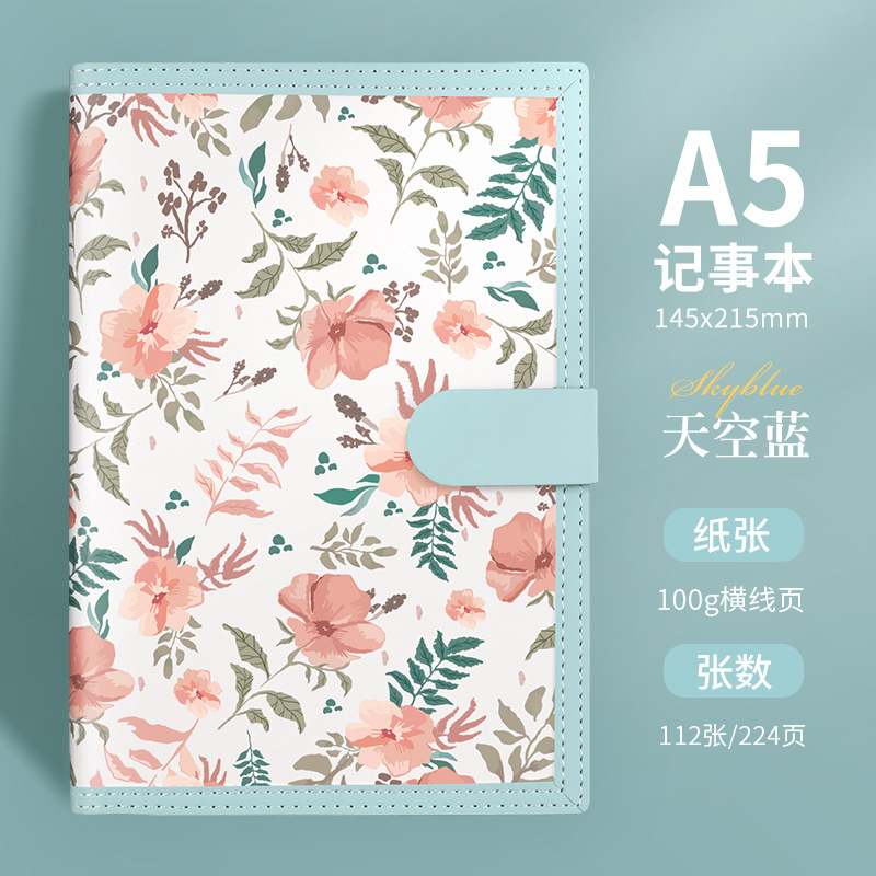 手元帳 A5 高価値日記帳 小さな新鮮な花柄手元帳 女子ノート 学生 箱入り 在庫あり