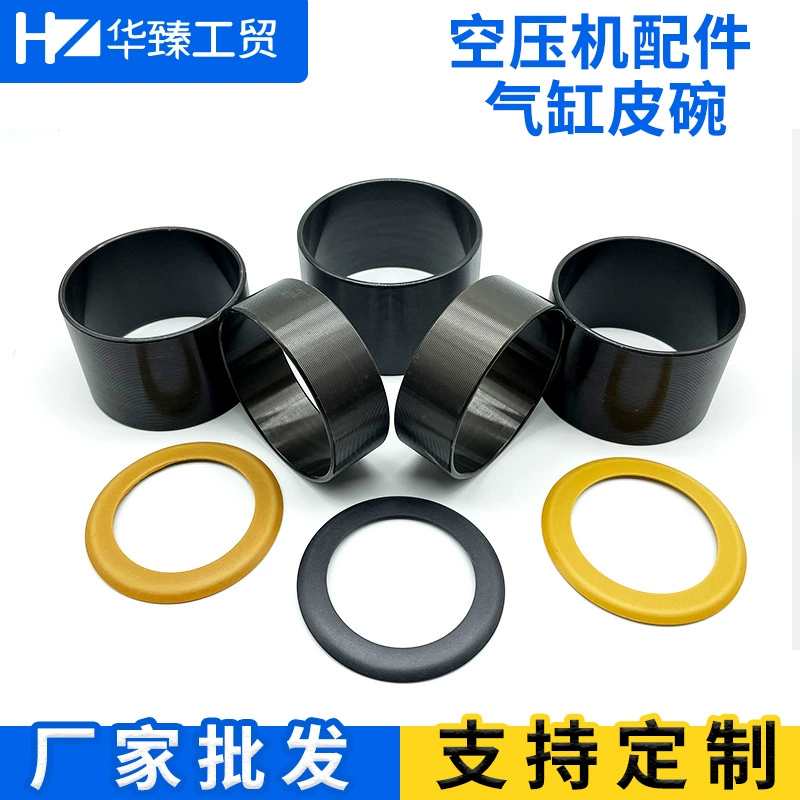 Безмасляный бесшумный воздушный компрессор гильзы цилиндра Поршневой цилиндр воздушный компрессор чашка компрессор воздушный насос аксессуары для компрессора