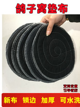 �A�����ӸC���|���Ӊ|�C��������Ʒ�þ߼Ӻ������C�|�����C�|��