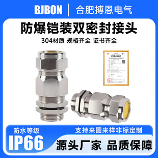 �����z�b���m�^304���P���|��ˮ���^�p�ܷ���ٸ��m�^���Ϻ�M20