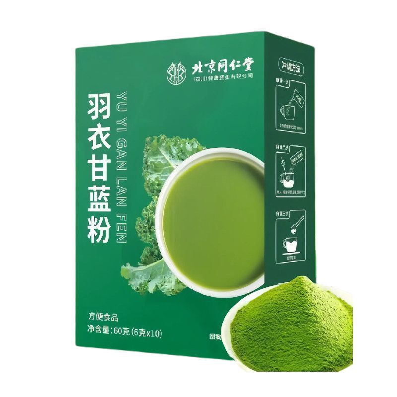 Порошок кале Beijing Tongrentang, 6 г*10 пакетиков