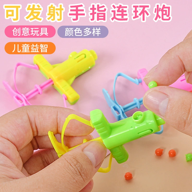 Креативные пули-пули забавные маленькие игрушки оптом для родителей и детей интерактивные головоломки распаковать ностальгические игрушки для учащихся начальной школы призы