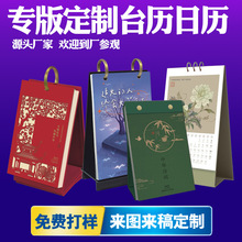 ̨v2026¿̨v[ӡˢdiȳ՚v̨vӆ