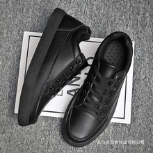 休闲皮鞋男夏季黑色厨房厨师工作板鞋透气大码运动防水防滑鞋