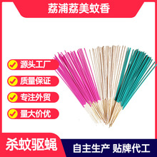 ���Q֧����ü�Ч������̩��ӡ���ϓ����կ�ȟ��N���������