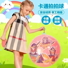 PVC��⿨ͨ���ď�����ͯ��������ͯ�����Α�ɒ���b�