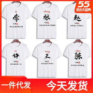 �Ї��L�ټ���T�����ւ�����������ͬ�W������Ů��ˇ��H�·�