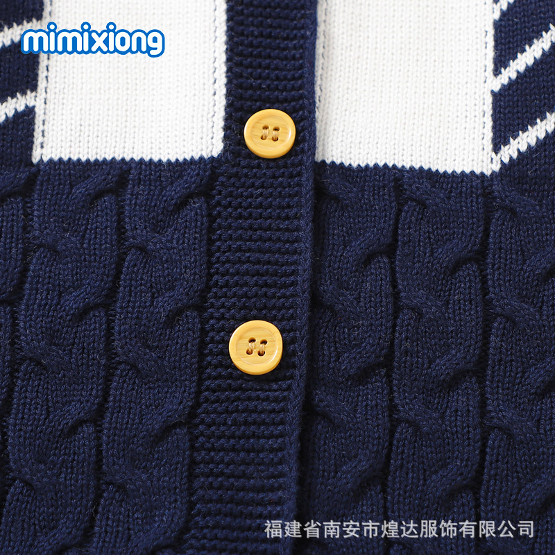 ins秋冬新款婴儿针织连体哈衣