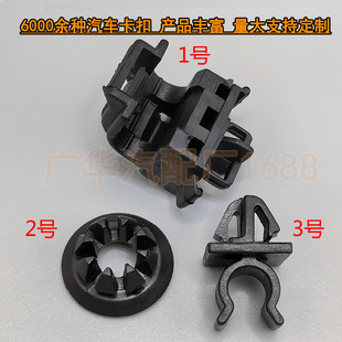 �m��춱������w�W��ِ�C�w֧�ΗU�����w֧�U�̶��A���ۿ���
