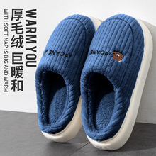 ldn������2025��Ь����H�ӽq��ů������ɫ�Ӽ��⴩�ߙn����ЬŮ