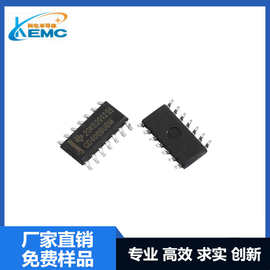 CD4069  4069UBM  CD4069UBE  SOP14/DIP-14 CMOS六路反相器