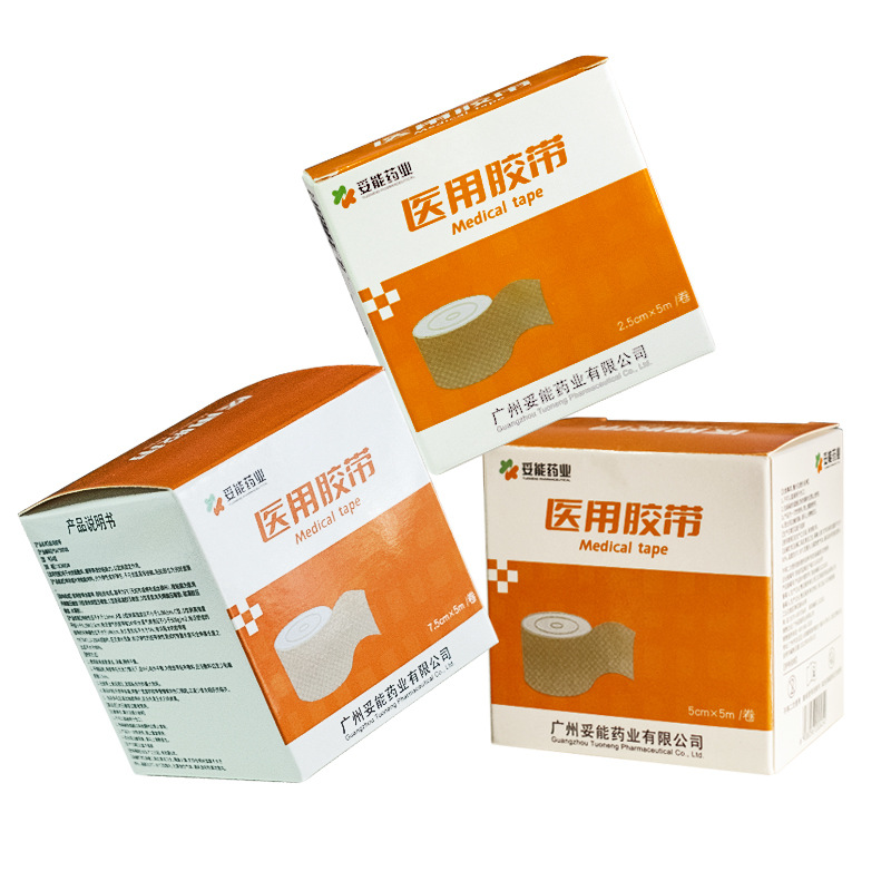 Tuoneng 의료용 테이프(Yila 테이프 2.5cm*5m) 1롤/박스--1박스