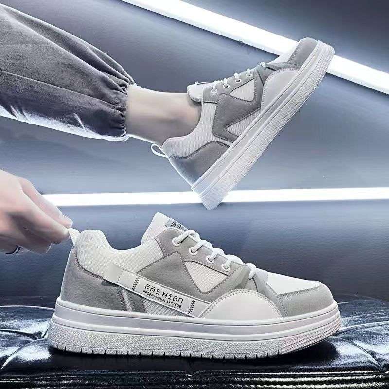 781-1 그레이 메쉬