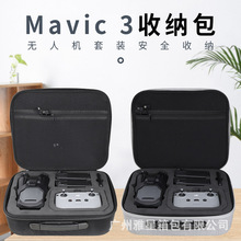 m춴 DJI Mavic 3ռ{3o˙Cμб