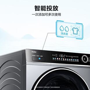����XQG120-LDE659Hȫ�ԄӝLͲϴ�C12KG�������ܶ�����OӋ